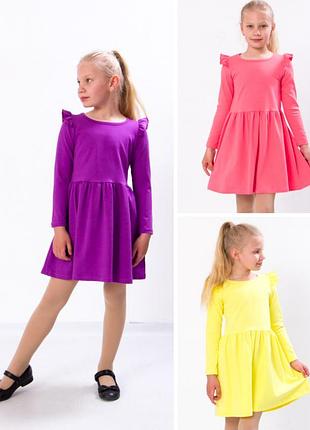 Красивое лиловое фиолетовое нарядное платье для девочки