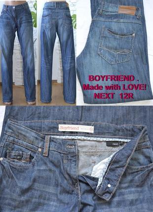 Брутальные брендовые джинсы 👖 boyfriend!2 фото