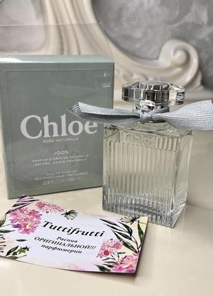 Chloé rose naturelle, edp, 1 ml, оригинал 100%!!! делюсь!