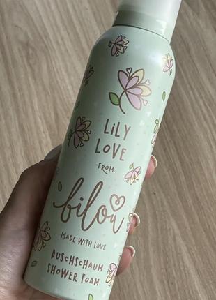 Пінка для душа bilou lily love білау juicy mango3 фото