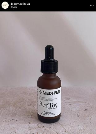 Сыворотка от medi peel bor-tox peptide