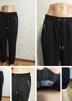 Штани, брюки 2