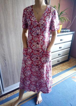 Платье-халат