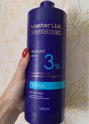 Крем-окислювач master lux professional 3% 1000 мл