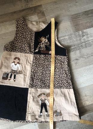 Леопардовий сарафан3 фото