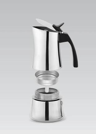 Кавоварка гейзерна espresso moka maestro mr-1668-4 silver 200мл на 4 чашки нержавіюча сталь4 фото