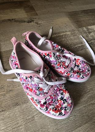 Стильні кеди