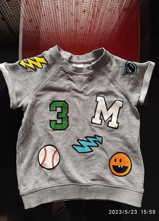 Стильна фірмова футболочка