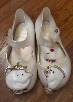Mini melissa remakes store
