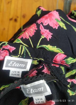 Костюм юбка, юбка и блуза в цвета вискоза etam7 фото