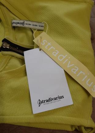 Топ от stradivarius