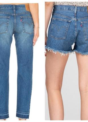 Комплект женский levis 501: джинсы levis 501 + шорты levis 5013 фото