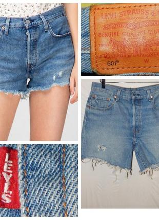 Комплект женский levis 501: джинсы levis 501 + шорты levis 5017 фото