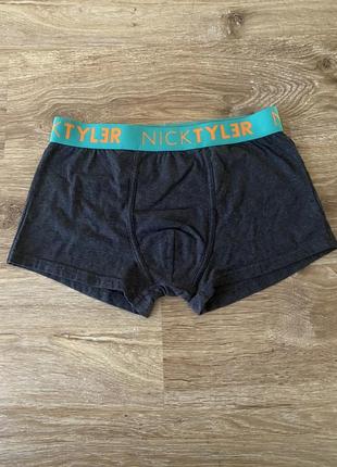 Классные, трусы, боксерки, мужские, коттоновые, темно серого цвета, от бренда: nick tyler👌