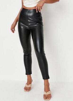 Лосины легинсы кожаные missguided