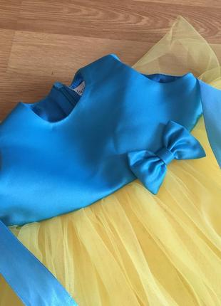 Праздничное желтое-голубое платье3 фото