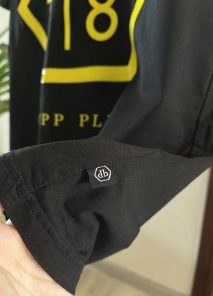 Футболка чоловіча philipp plein3 фото