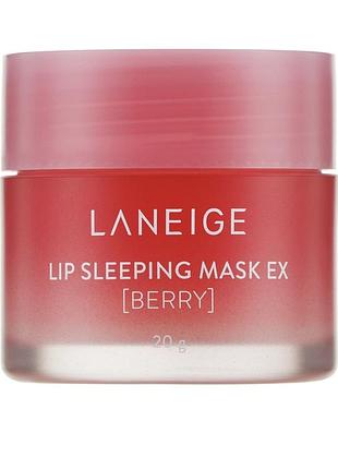 Маска для губ/ бальзам laneige