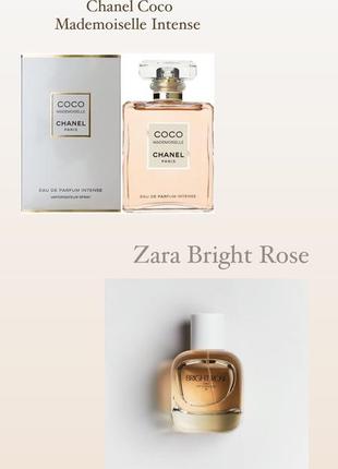 Zara bright rose парфуми3 фото