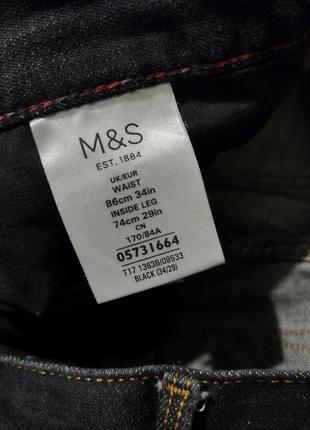 Мужские джинсы / m&s / темно-серые джинсы / штаны / брюки / мужская одежда /5 фото
