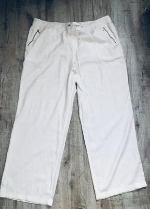Брюки штани білі льон лляні чудові гарні модні  tu