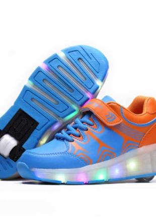 Aimoge led кроссовки ролики светящиеся унисекс
