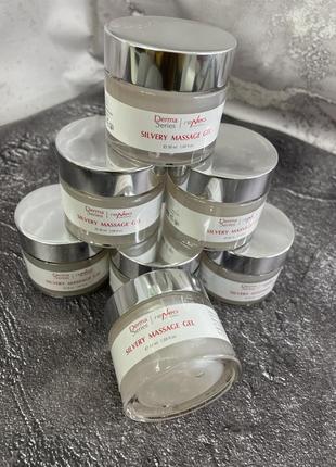 Коврик вязаный (трикотажная пряжа) диаметр 110 см