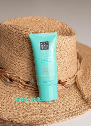 Сонцезахисний крем для обличчя з spf 50 rituals,the ritual of makea sun protection face cream