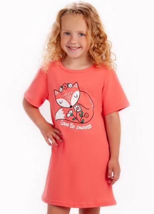 Ночная рубашка детская, ночная футболка удлиненная, милая ночная рубашка с лисичкой, домашнее платье, платье6 фото