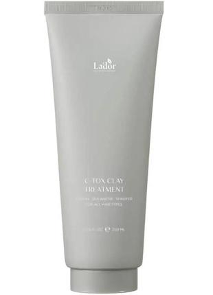 Маска для волос с глиной lador c-tox clay treatment 200 мл