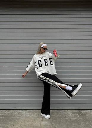 Сурер трендовый костюм для прогулок