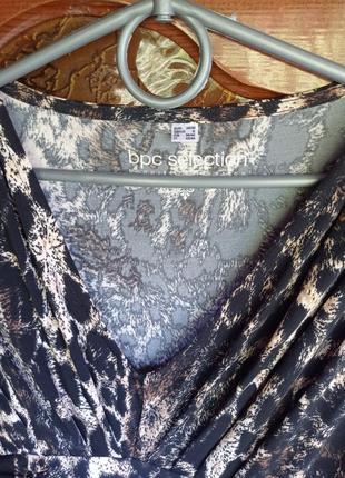 Шикарное нарядное платье сарафан леопардовый принт3 фото