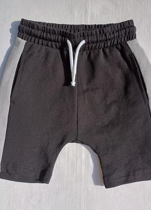 Шорты детские