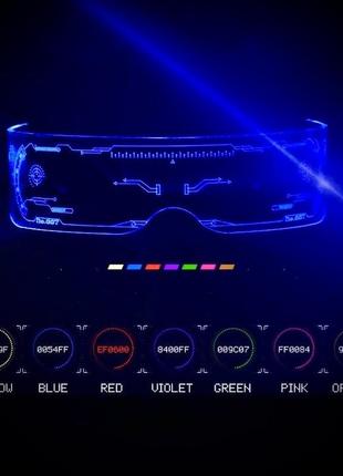 Светящиеся led очки  для селфи, вечеринки, тик ток