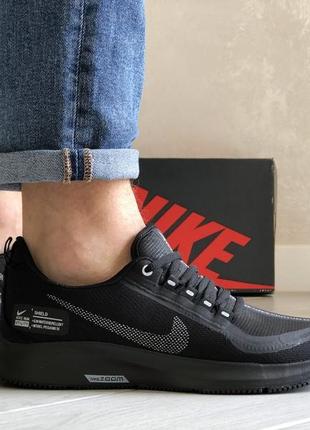 Чоловічі кросівки  nike run utility3 фото