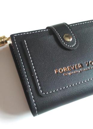 Новий модний милий чорний компактний міні короткий гаманець2 фото