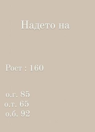 Топ цветочный винтажный винтаж цветы сеточка сетка сердце сердечко лента романтичнский в стиле laura ashley10 фото