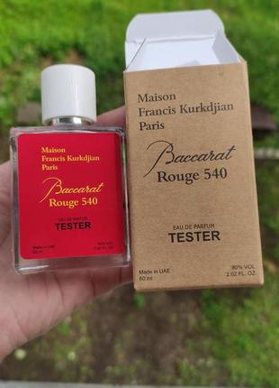 Francis kurkdjian baccarat rouge

540