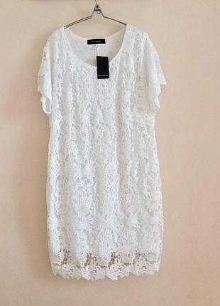 Красивейшее платье