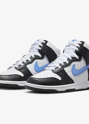 Оригінальні кросівки nike back dunk