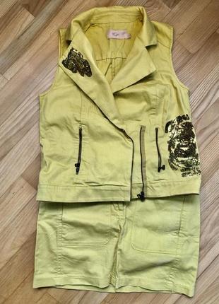 Костюм bgn p.38