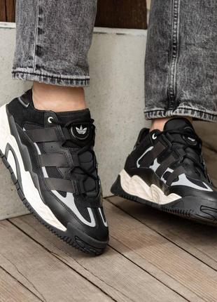 Мужские кроссовки адедас, adidas niteball, кроссовки мужские адедас демисезонные, кроссовки адидас весна - осень