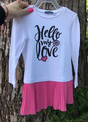 Сукня original marines 2 штуки  на зріст 104-110