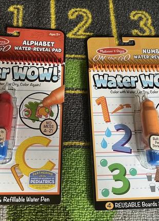 Многоразовая водная раскраска melissa &amp; doug water wow