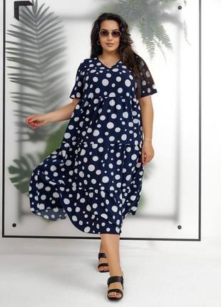 Платье миди большого размера батал свободное расклешенное сиреневое бирюзовое голубое зеленое черное малиновое розовое летнее на выход повседневное