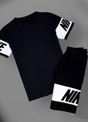 Шикарный комплект nikeпланетный костюм футболка + шорты найк