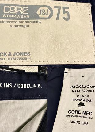 Шорти jack &amp; jones10 фото