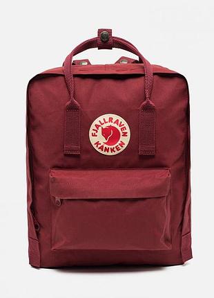 Стильный женский рюкзак fj. kanken бордовый fjallraven канкен вьетнам