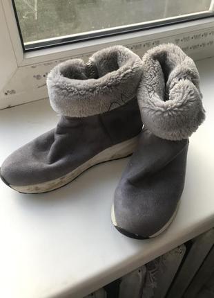 Сапоги