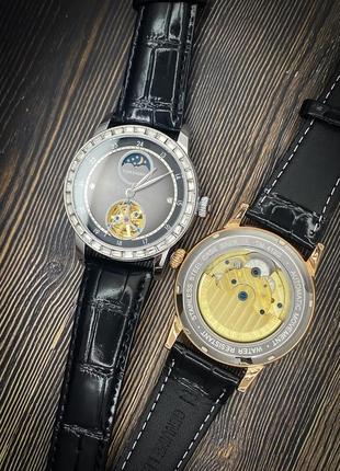 ⌚оригінальний годинник  forsining 82572 фото